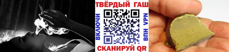 Где можно купить наркотики Питкяранта Псилоцибиновые грибы  Марихуана  КОКАИН  Вейп ТГК  Гашиш  Меф мяу мяу 
