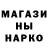 Амфетамин VHQ Tatiana Shelukhina