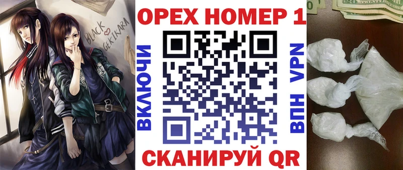 OMG сайт  Питкяранта  дарк нет клад  COCAIN 99% 