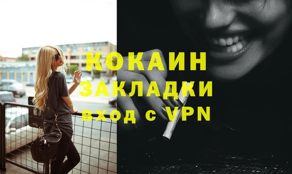 хмурый Надым