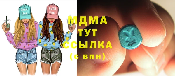 герыч Алзамай