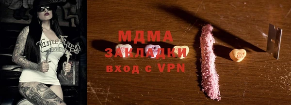амф Алексин