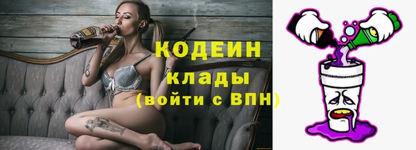 твердый Навашино