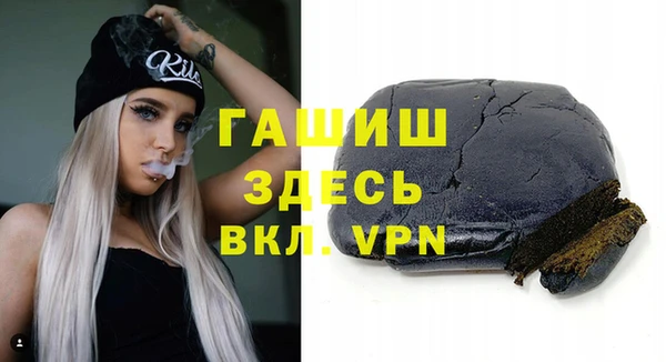 гашиш Алексеевка