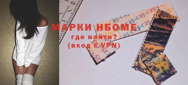 герыч Алзамай