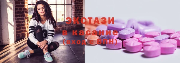 гашиш Алексеевка