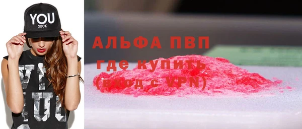 амф Алексин