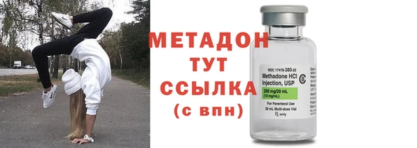 гашиш Алексеевка
