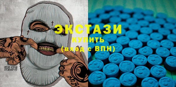 гашиш Алексеевка