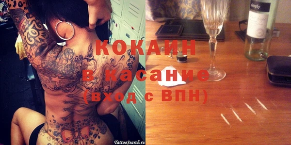 гашиш Алексеевка