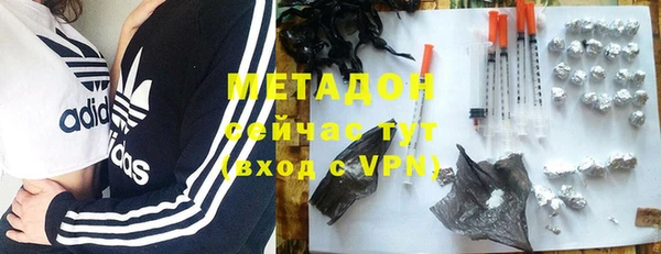 герыч Алзамай