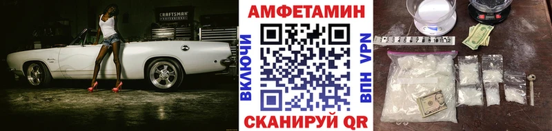 shop телеграм  Питкяранта  Первитин витя 