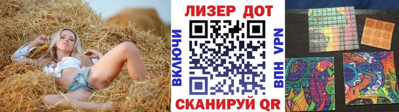 цены Питкяранта Марки N-bome 1,8мг