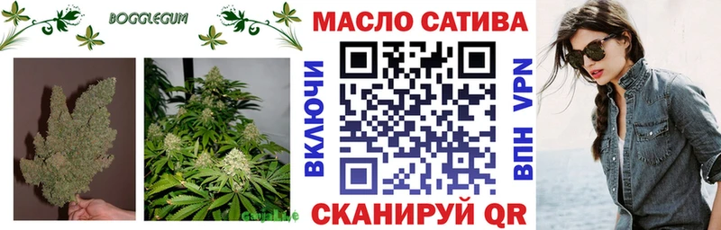 Дистиллят ТГК вейп  Питкяранта 