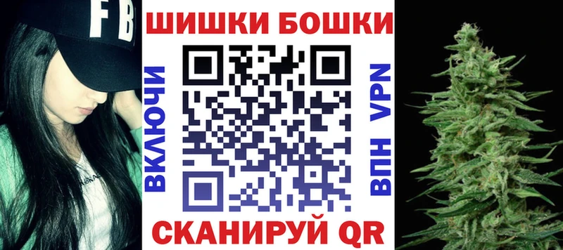 OMG зеркало  Питкяранта  Бошки марихуана LSD WEED 